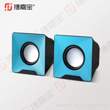 China Supply good sound quality plastic housing 2.0 notebook speaker JJB 2101